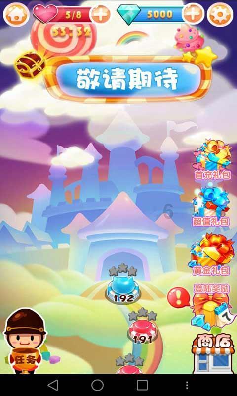 金币放置