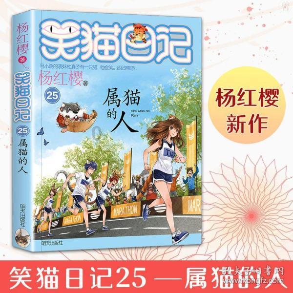 Sky光遇