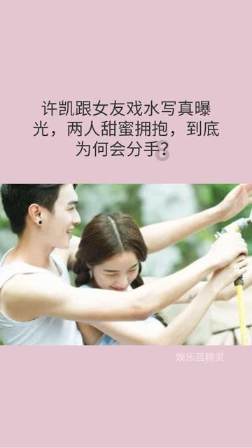 古剑奇谭2