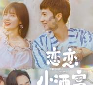 时隔9年终于和解！苹果因搜包耽误员工下班赔偿2亿，苹果为何低头了呢？游戏画面