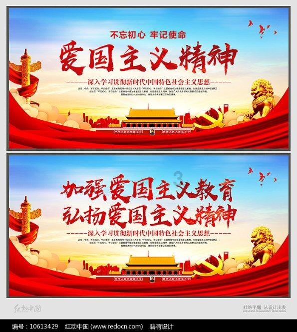 空中抛枪