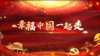 “援外执教,代表的是国家形象”