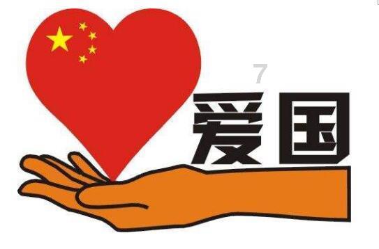 失踪的大鱼读后感？游戏画面