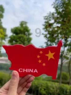 做错事了，不敢面对老师，怎么办？游戏画面