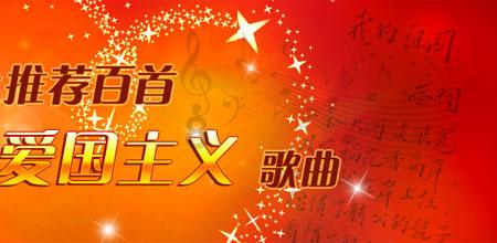 这是蒲公英吗？游戏画面
