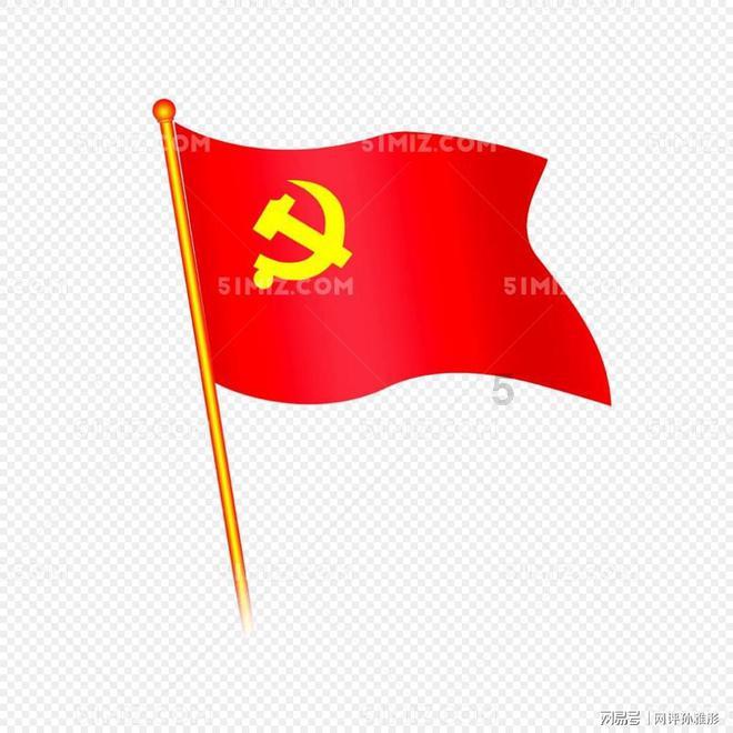 各种酱油分别有什么特点