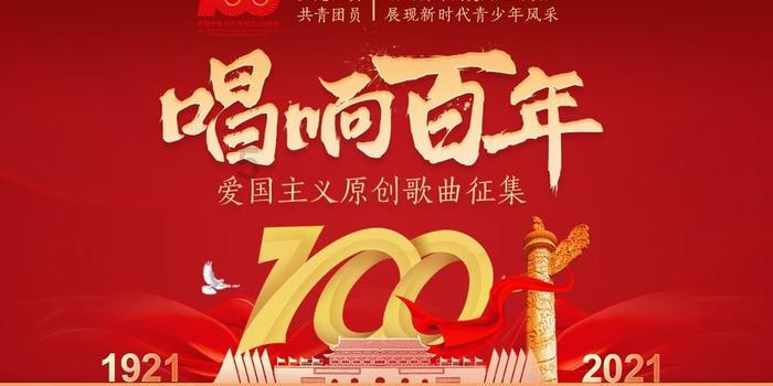武山县水帘洞喷泉晚上几点结束营业？游戏画面