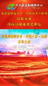 未知的道路无敌版