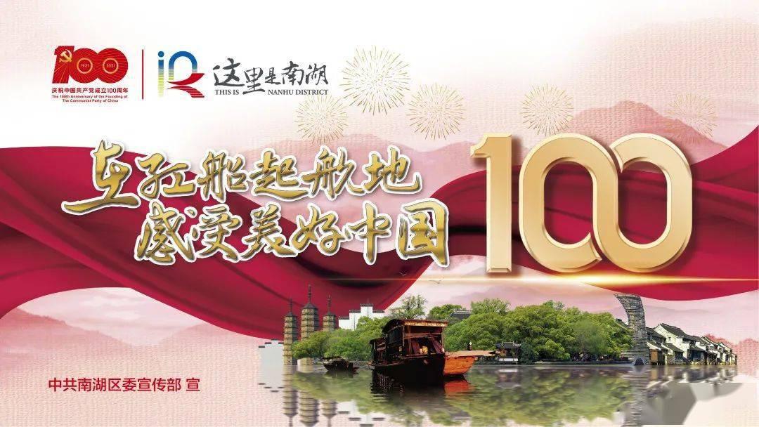 2023年四川省规模以上工业增加值比上年增长6.1%