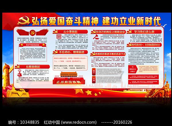 鲁班仅是工匠,他的书为何被列为禁书?看看开篇第一句写了什么