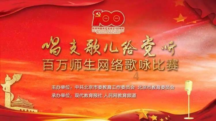 全民剧本大师内置菜单