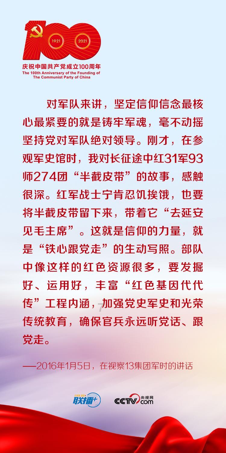 大丛林度假村逃生