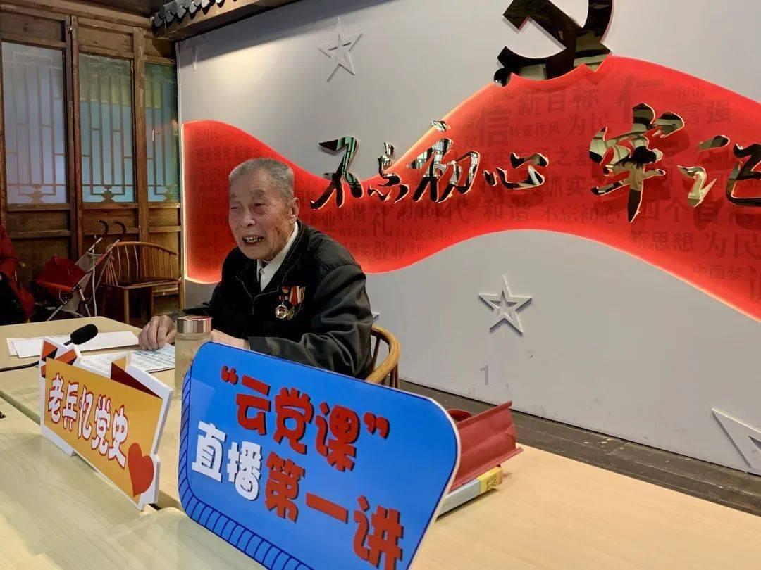 英雄联盟官方助手