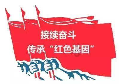 蓝狐视频