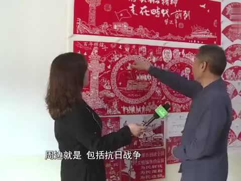 色即是空讲的什么啊？游戏画面