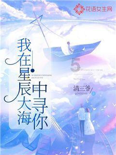 温泉+冰雪+户外运动......德州依托气候环境优势和特色冰雪资源 丰富消费业态